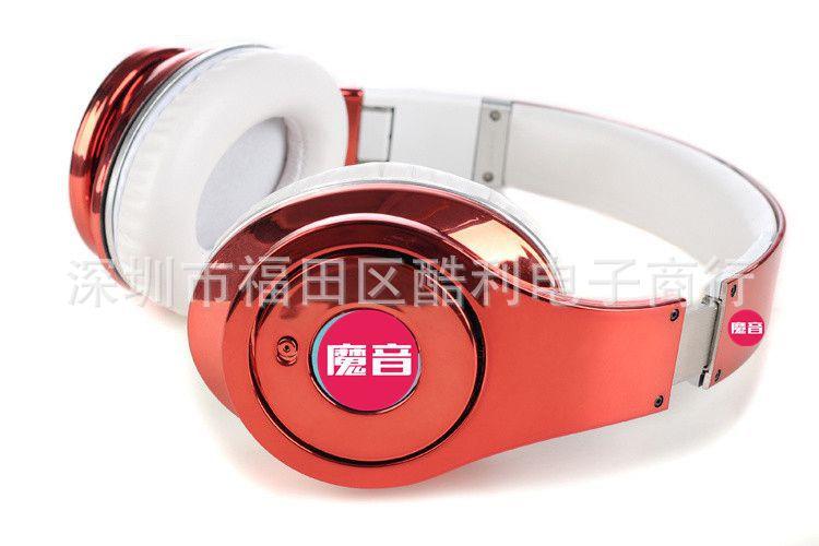 魔音限量版电镀彩色录音师头戴式耳机 录音制作中的视觉与听觉双重革新