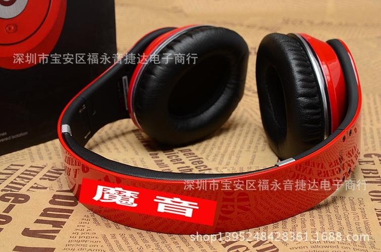 工厂直销 新版魔音录音师二代头戴式iPhone线控耳机，录音制作利器
